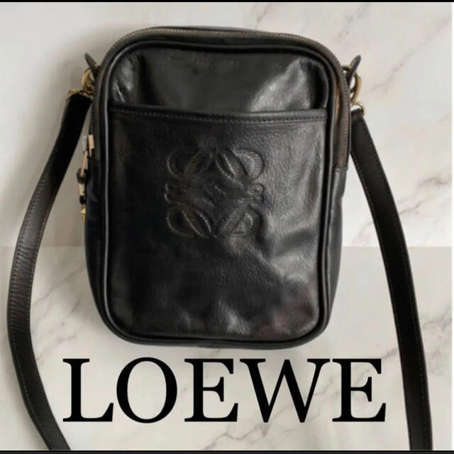 希少！ロエベ　LOEWE ショルダーバッグ