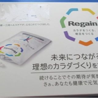 Ｒｅｇａｉｎ　トリプルフォース　２袋 &　メディラクト　1袋他　(その他)