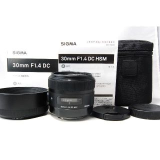 シグマ(SIGMA)の【美品】SIGMA Art 30mm F1.4 DC HSM Canon(レンズ(単焦点))