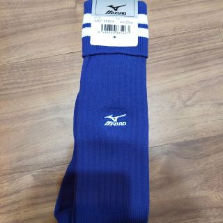 ミズノ(MIZUNO)の【新品】ミズノ　サッカーソックス(ソックス)