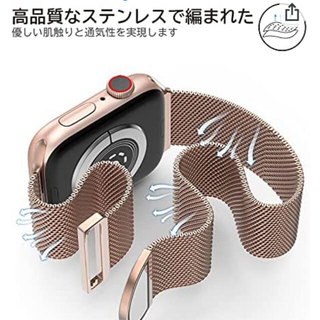 コンパチブル Apple Watch  メンズの時計(金属ベルト)の商品写真