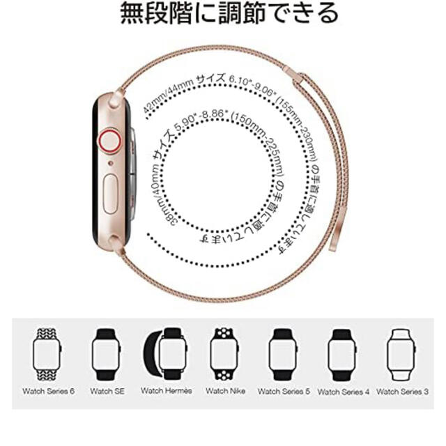 コンパチブル Apple Watch  メンズの時計(金属ベルト)の商品写真