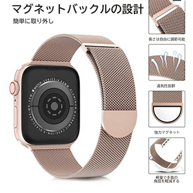 コンパチブル Apple Watch  メンズの時計(金属ベルト)の商品写真