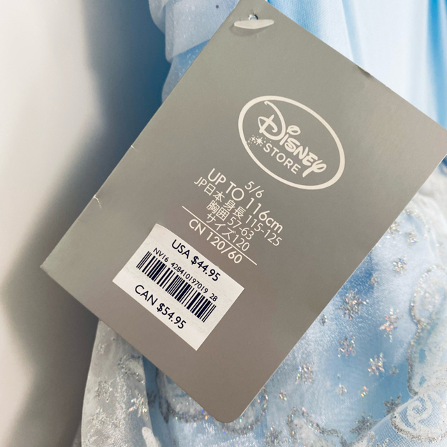 Disney(ディズニー)の新品タグ付　シンデレラ　ドレスコスチューム　試着のみ キッズ/ベビー/マタニティのキッズ服女の子用(90cm~)(ドレス/フォーマル)の商品写真