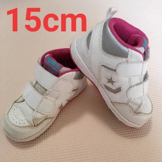 コンバース(CONVERSE)の15cm CONVERSE コンバース ハイカット (スニーカー)