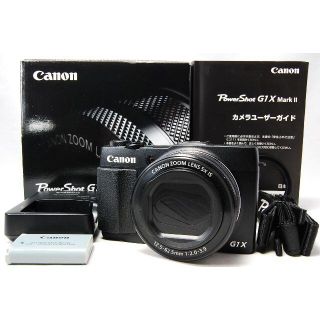 キヤノン(Canon)のCanon PowerShot G1 X Mark II(コンパクトデジタルカメラ)