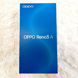 オッポ(OPPO)の【 SIMフリー】OPPO Reno3 A ブラック　新品未使用(スマートフォン本体)