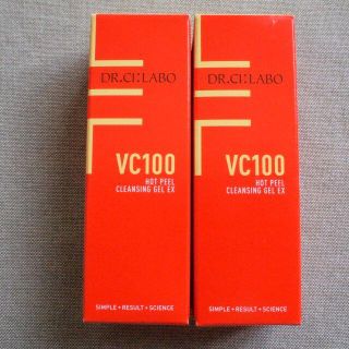 ドクターシーラボ(Dr.Ci Labo)のドクターシーラボ　VC100ホットピールクレンジングゲルEX(クレンジング/メイク落とし)