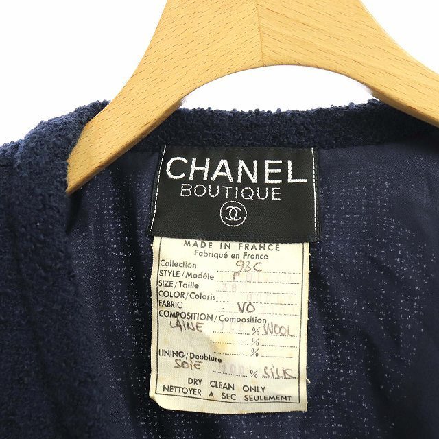 CHANEL ノーカラージャケット スカート 38の通販 by ベクトル ラクマ店｜シャネルならラクマ - シャネル スーツ セットアップ ツイード お得セール