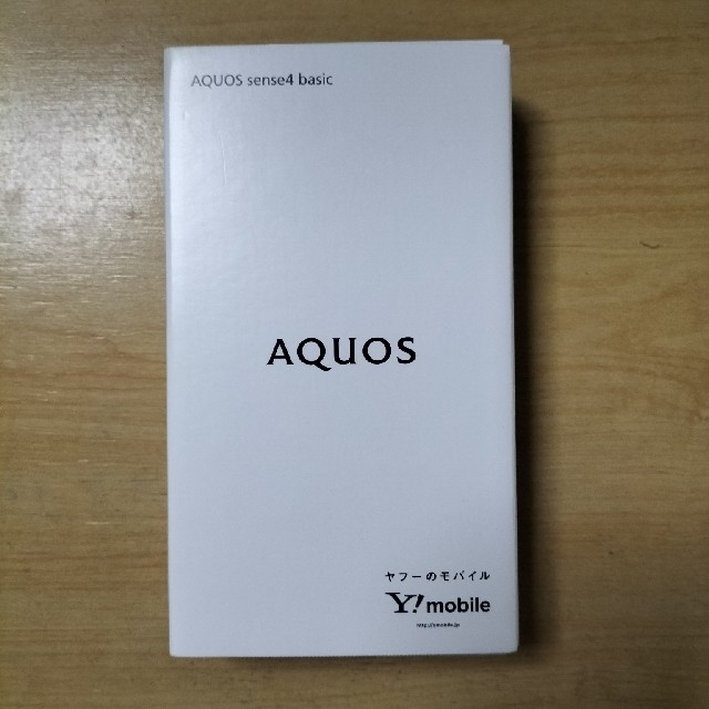 【新品未使用】Aquos sense4 basic シルバー