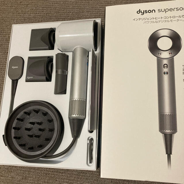 ダイソン ドライヤー ジャンク品 dyson 大風量 - 健康