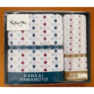 カンサイヤマモト(Kansai Yamamoto)のKANSAI YAMAMOTO⭐️新品未開封★バスタオル ハンドタオル set(タオル/バス用品)