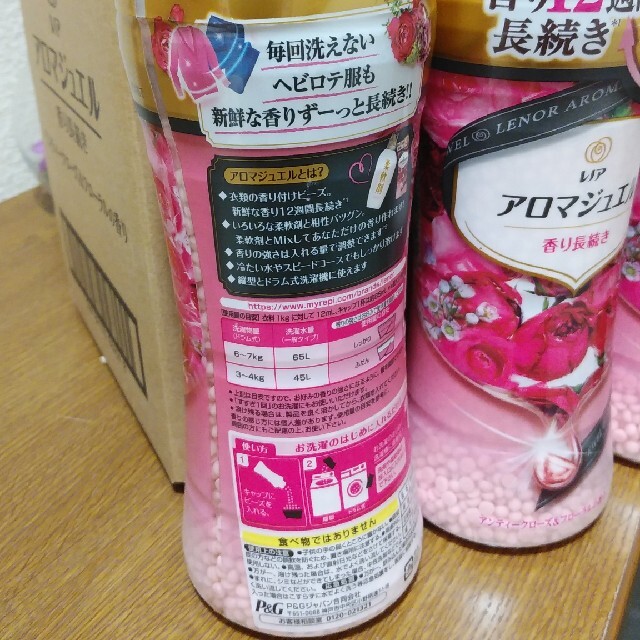 P&G(ピーアンドジー)の【新品】レノアハピネス アロマジュエル アンティークローズ＆フローラルの香り インテリア/住まい/日用品の日用品/生活雑貨/旅行(洗剤/柔軟剤)の商品写真