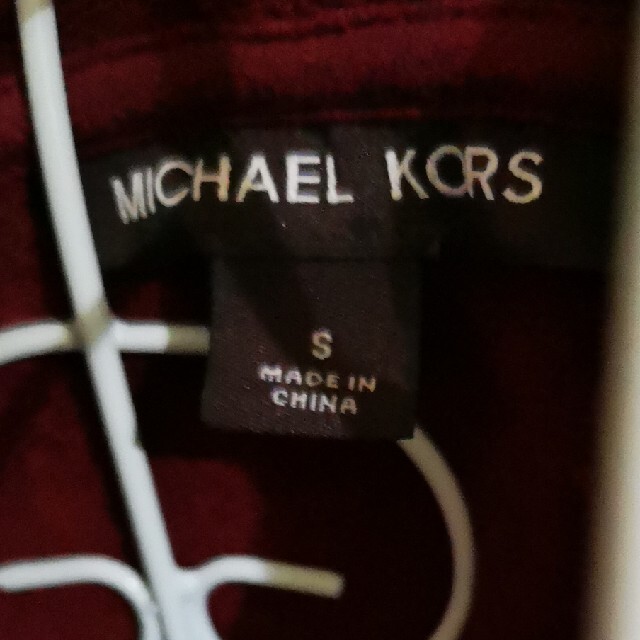 Michael Kors(マイケルコース)の専用！！マイケル・コース　パーカー メンズのトップス(パーカー)の商品写真