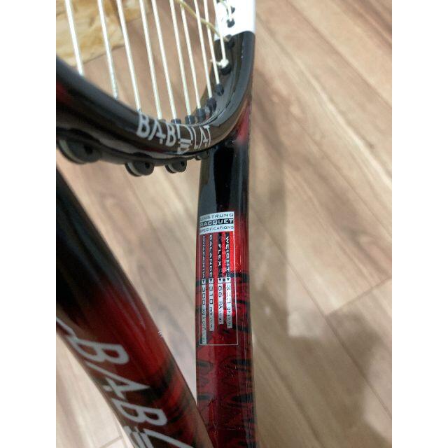 Babolat(バボラ)のBABOLAT PURE CONTROL 初代 スポーツ/アウトドアのテニス(ラケット)の商品写真