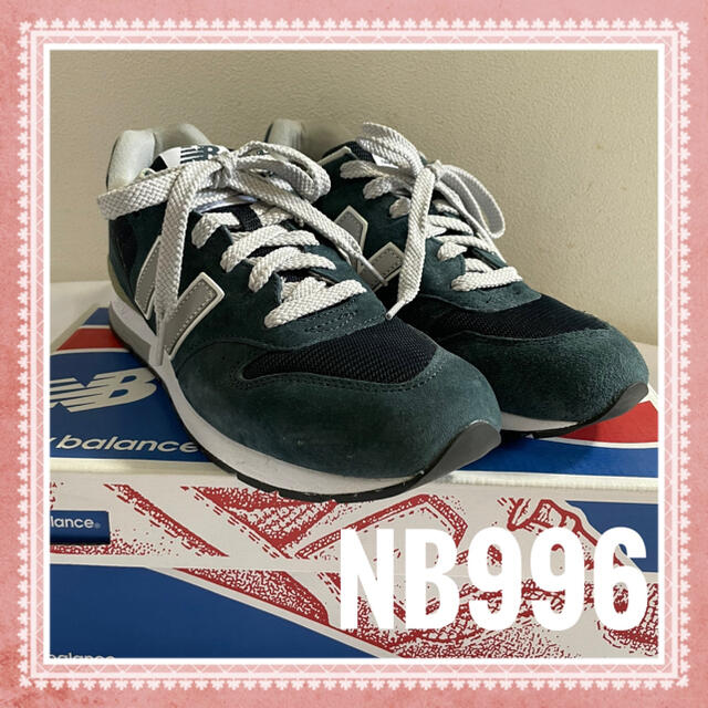 New Balance(ニューバランス)の美品　24.5 ニューバランス996 レディースの靴/シューズ(スニーカー)の商品写真