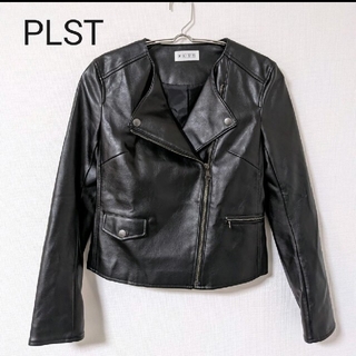 プラステ(PLST)のPLST プラステ　ノーカラー　ライダースジャケット(ライダースジャケット)