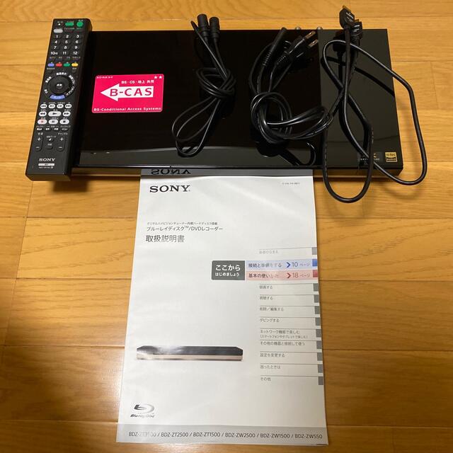 SONY ソニー ブルーレイレコーダー BDZ-ZW500 2017年製 - 通販