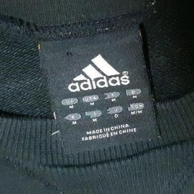 adidas(アディダス)のアディダスadidas　スウェットトレーナー　人気の黒L　ブラックコーディネート メンズのトップス(スウェット)の商品写真