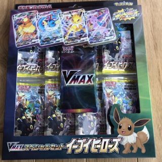 ポケモン(ポケモン)のポケモンカード イーブイヒーローズスペシャルセット(Box/デッキ/パック)