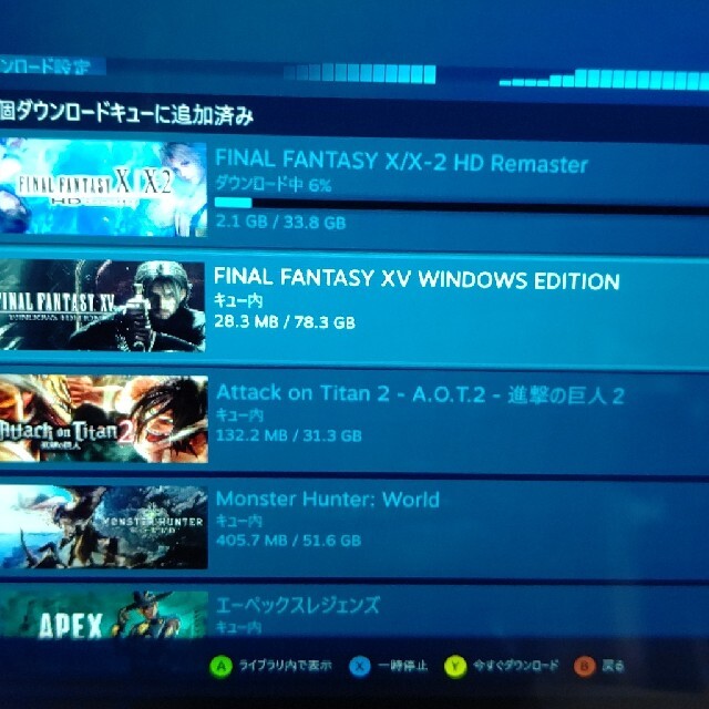 Onexplayer 1165g7 美品