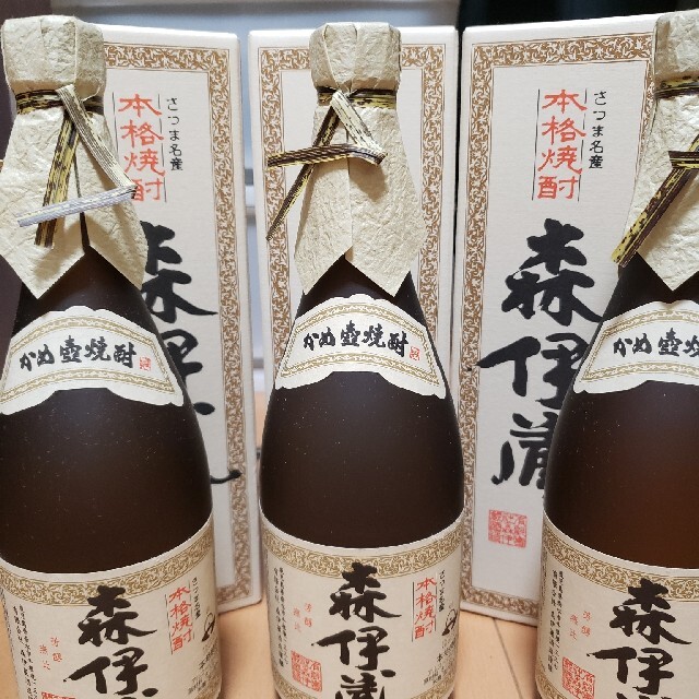 森伊蔵  2本追加  専用 食品/飲料/酒の酒(焼酎)の商品写真