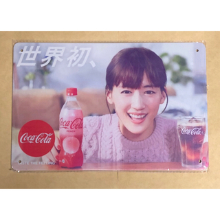 コカコーラ(コカ・コーラ)の☆ Coca-Cola コカコーラ 15 ☆ ブリキ看板 ★アメリカン雑貨  ■(ノベルティグッズ)