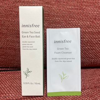 イニスフリー(Innisfree)のイニスフリー グリーンティーシード  アイ&フェイスボール(アイケア/アイクリーム)