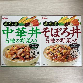 グリコ(グリコ)のグリコ　レトルト　中華丼　そぼろ丼(レトルト食品)