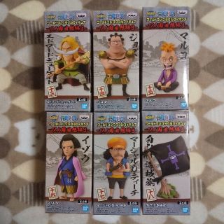 バンプレスト(BANPRESTO)のワンピース ワーコレ 値下げしました(条件付き) 専用商品です(アニメ/ゲーム)