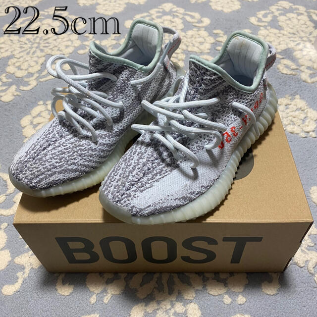 【SALE中】アディダス　yeezy boost 350 v2 22.5