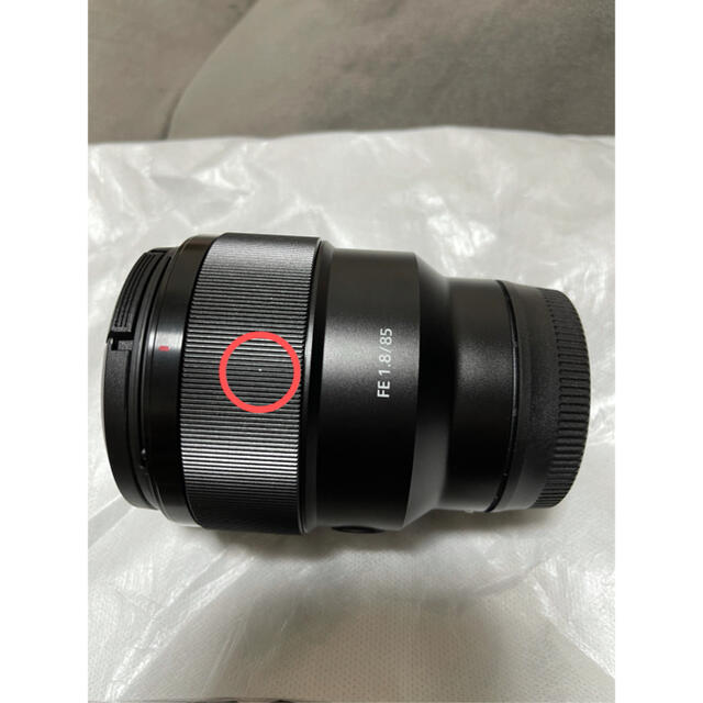 ブチ様専用* SONY FE 85mm f1.8 オフ 51.0%OFF