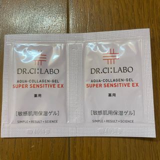 ドクターシーラボ(Dr.Ci Labo)のドクターシーラボ　薬用ACGSセンシティブEX(オールインワン化粧品)