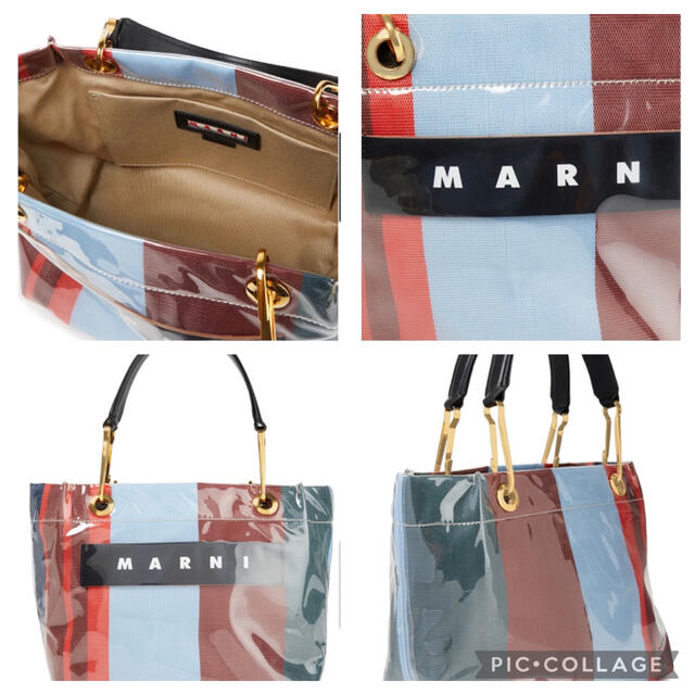 Marni(マルニ)の【新品タグ付き】マルニ　グロッシーグリップ　トートバッグ レディースのバッグ(トートバッグ)の商品写真