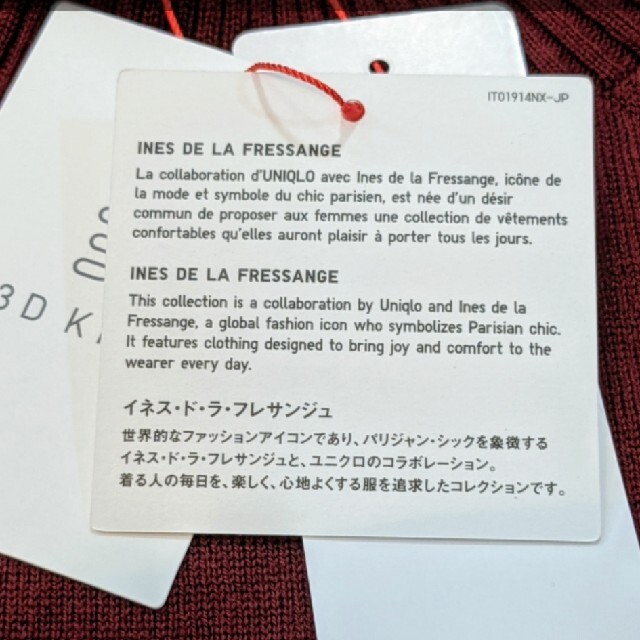 UNIQLO(ユニクロ)の♥モモカ様♥ご専用でございます♥ レディースのワンピース(ロングワンピース/マキシワンピース)の商品写真