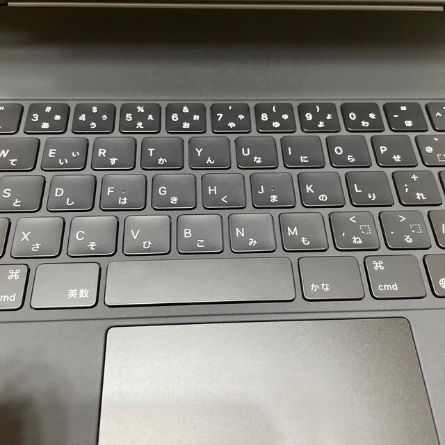 iPad Magic Keyboard