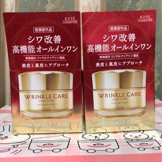 コーセーコスメポート(KOSE COSMEPORT)の新品未開封 グレイス ワン リンクルケア モイストジェルクリーム 100g (オールインワン化粧品)