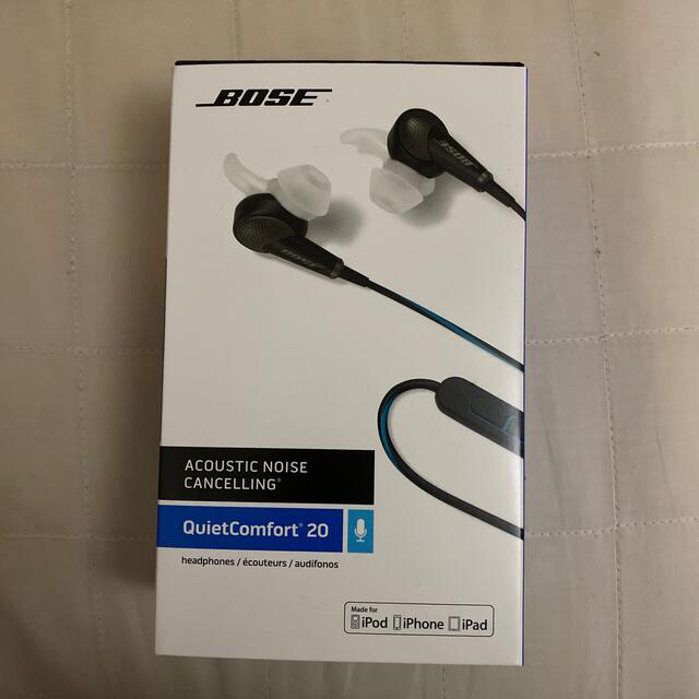 Bose Acoustic Noise Cancelling