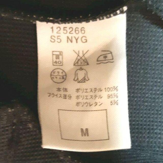 ナイキNIKE　トラックジャケット　ジャージ　刺繍ロゴ　M　人気の黒