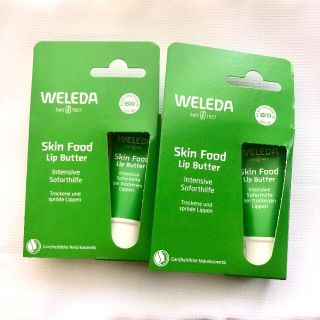 ヴェレダ(WELEDA)のヴェレダ　スキンフード　リップバター　２個セット(リップケア/リップクリーム)