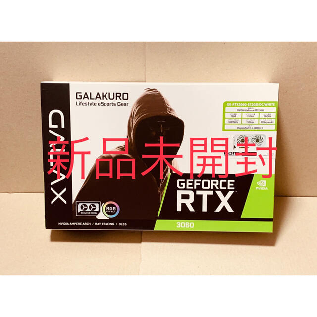 2850mm玄人志向 GALAX GK-RTX3060-E12GB/OC/WHITE