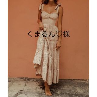 ミューズバイリモ(muse by rimo)のEyelet Tube Dress&Spaghetti Strap Dress(ロングワンピース/マキシワンピース)