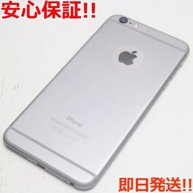 美品 DoCoMo iPhone6 PLUS 128GB スペースグレイ