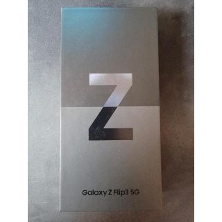 サムスン(SAMSUNG)のGalaxy Z flip 3 5G SM -F711U1 ブラック(スマートフォン本体)