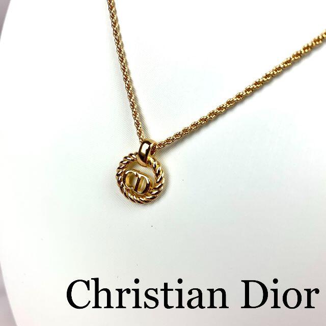 Christian Dior(クリスチャンディオール)のChristian Dior   ロゴ ネックレス レディースのアクセサリー(ネックレス)の商品写真