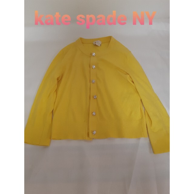 kate spade new york(ケイトスペードニューヨーク)のケイト・スペード★カーディガン レディースのトップス(カーディガン)の商品写真