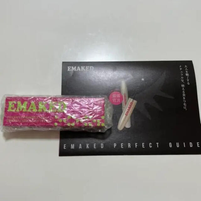 EMAKED エマーキッド　まつ毛美容液　正規品