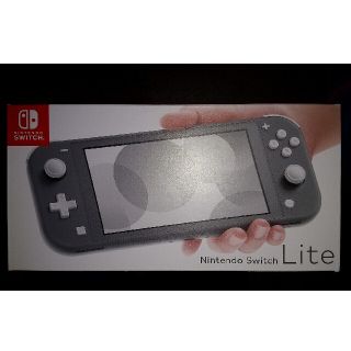 ニンテンドウ(任天堂)の新品 Nintendo Switch lite グレー(携帯用ゲーム機本体)