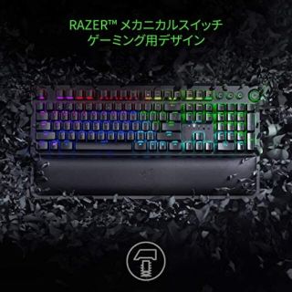 レイザー(LAZER)のRazer ブラックウィドウELITE(PC周辺機器)