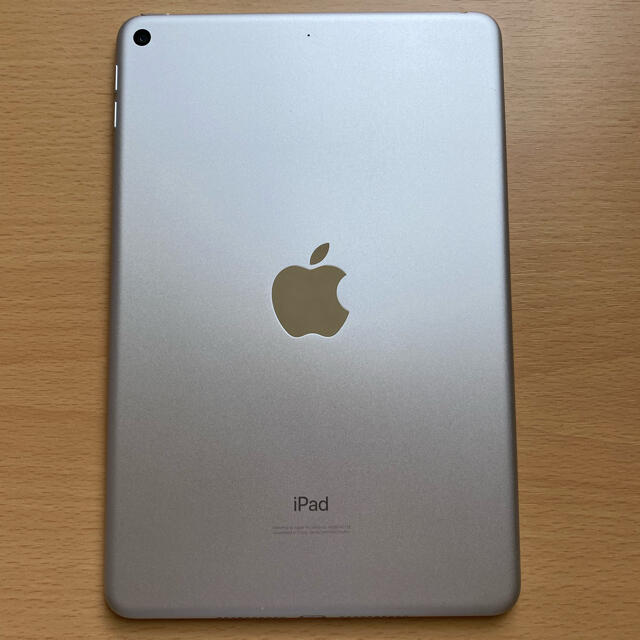 美品　iPad mini5 256GB WiFiモデル　シルバー 1